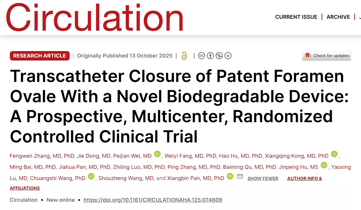 Transcatheter Closure of Patent Foramen Ovale With a Novel Biodegradable Device: A Prospective, Multicenter, Randomized Controlled Clinical Trial
